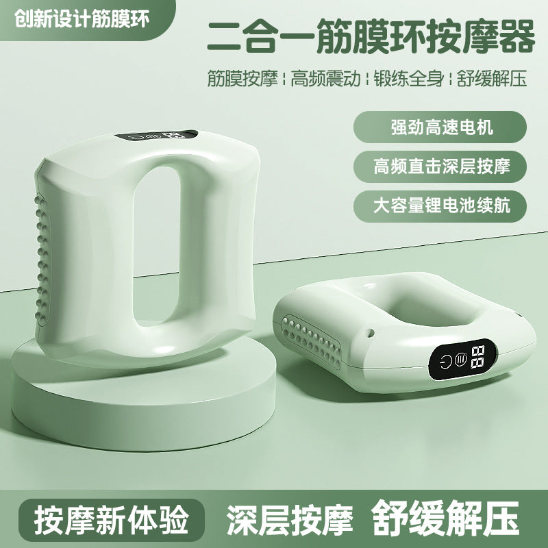 Vibrating Muscle Relaxation Massager, Fat-Burning Mini Fascia Ring, USB Rechargeable
