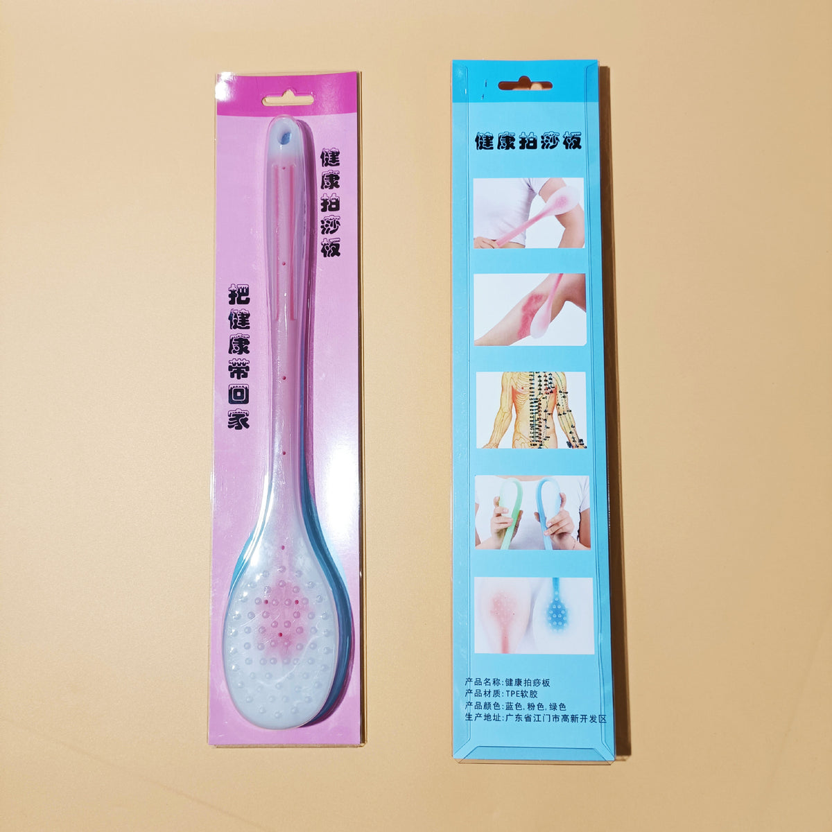 Meridian massage board silicone massage stick