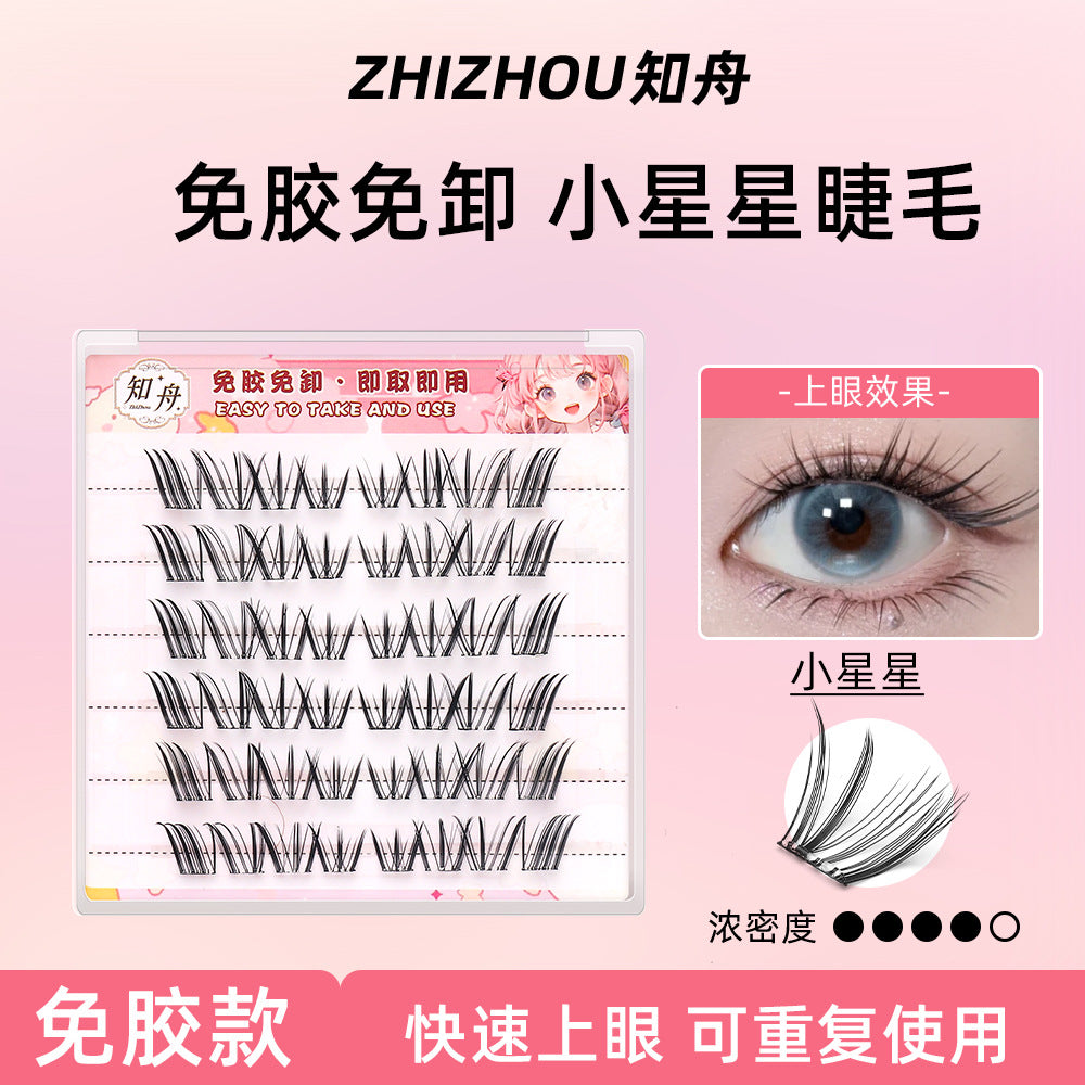 Light-Colored Glue less Natural  Eyelashes