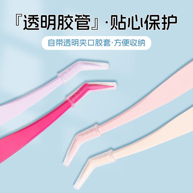 Moon-Shaped Eyelash Tweezers