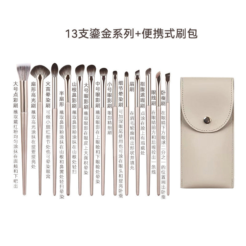New Makeup Brush Set of 15 Gold-Plated Brushes.