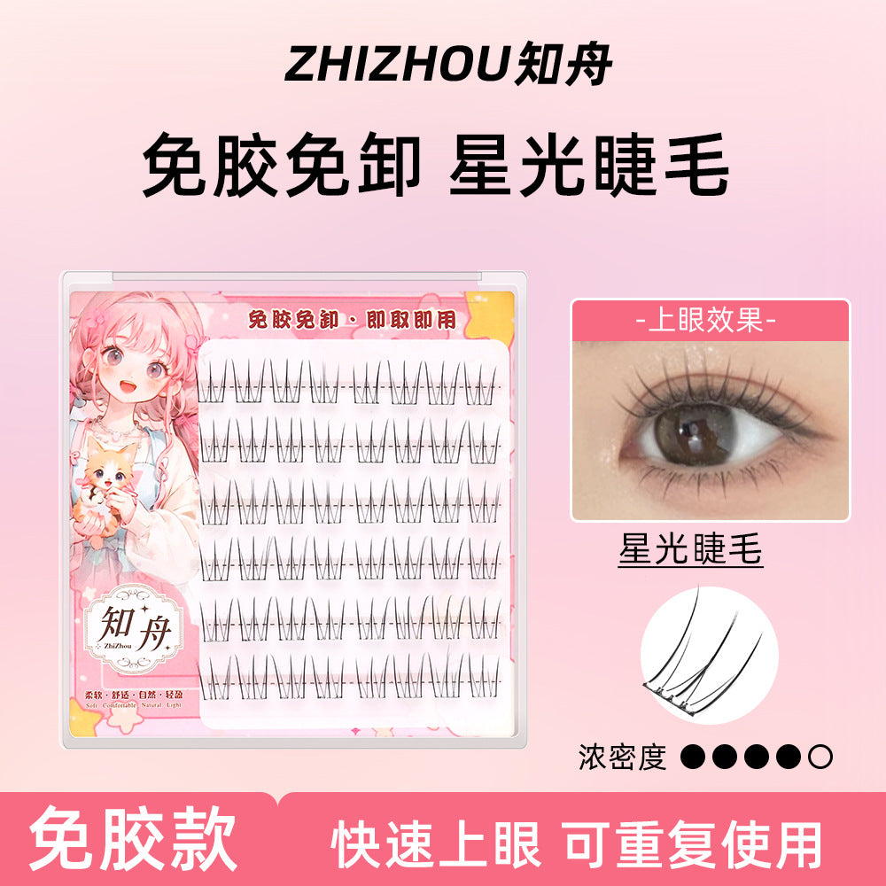 Light-Colored Glue less Natural  Eyelashes
