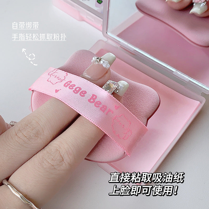 Gege Bear Cute  Facial Oil Absorbing Paper Oil Control Refreshing