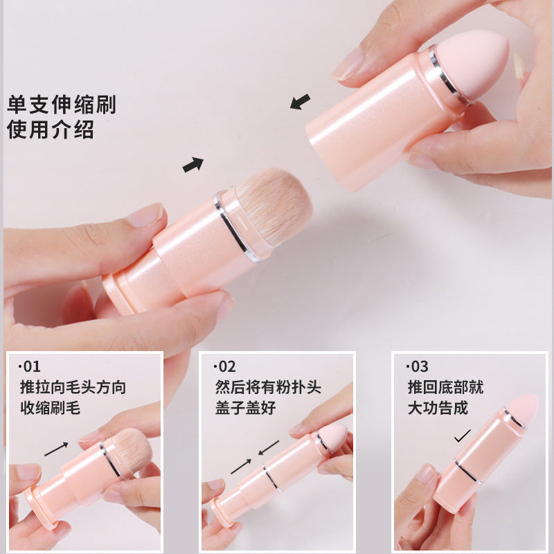 New Eight-In-One Mini Makeup Brush Set