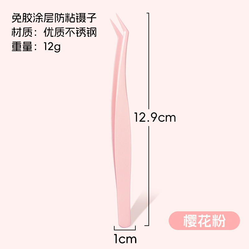 Moon-Shaped Eyelash Tweezers