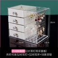 Mehrschichtiger Schmuckständer mit Schublade, transparente Ohrringbox, Schmuckaufbewahrungsbox, staubdichter Ohrring-Organizer für den Schminktisch