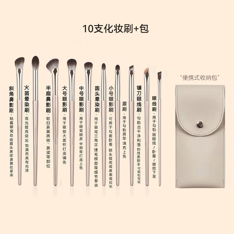 New Makeup Brush Set of 15 Gold-Plated Brushes.