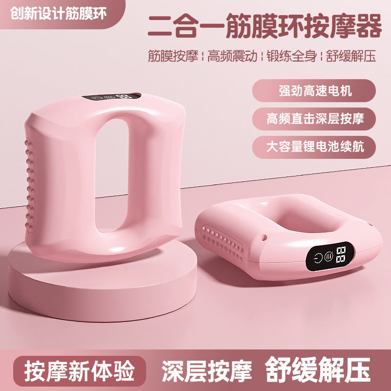 Vibrating Muscle Relaxation Massager, Fat-Burning Mini Fascia Ring, USB Rechargeable