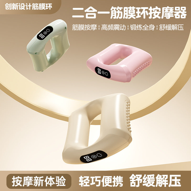 Vibrating Muscle Relaxation Massager, Fat-Burning Mini Fascia Ring, USB Rechargeable
