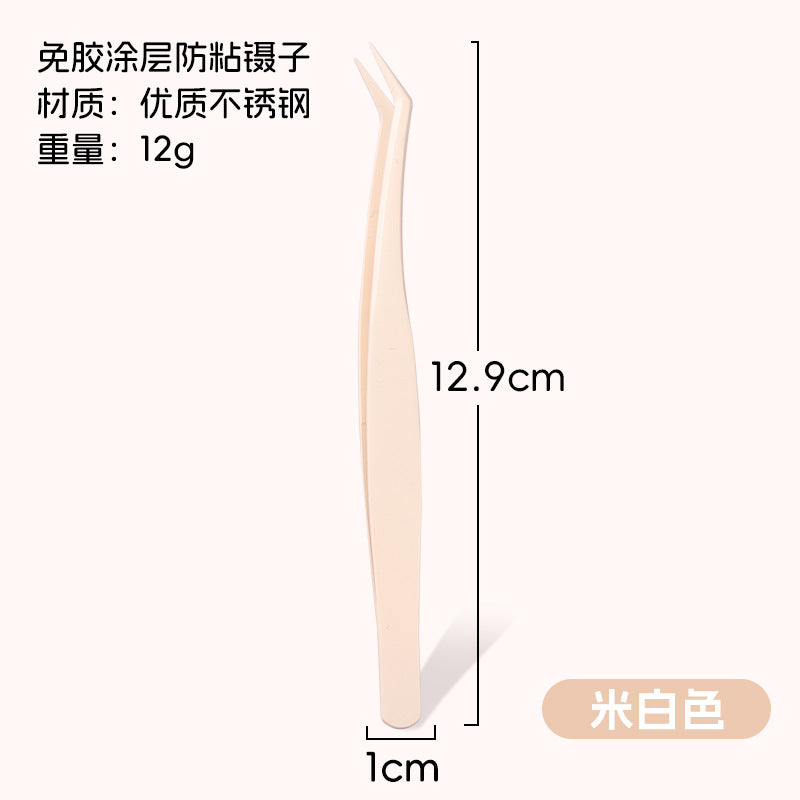 Moon-Shaped Eyelash Tweezers