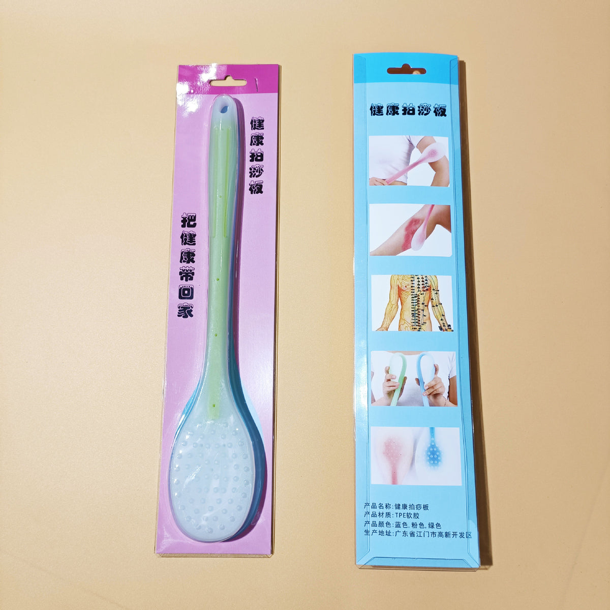 Meridian massage board silicone massage stick