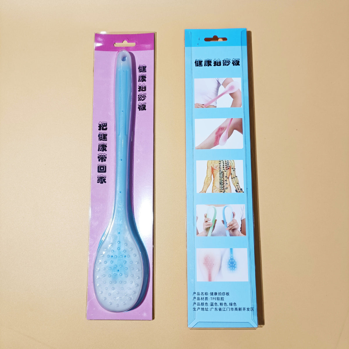 Meridian massage board silicone massage stick