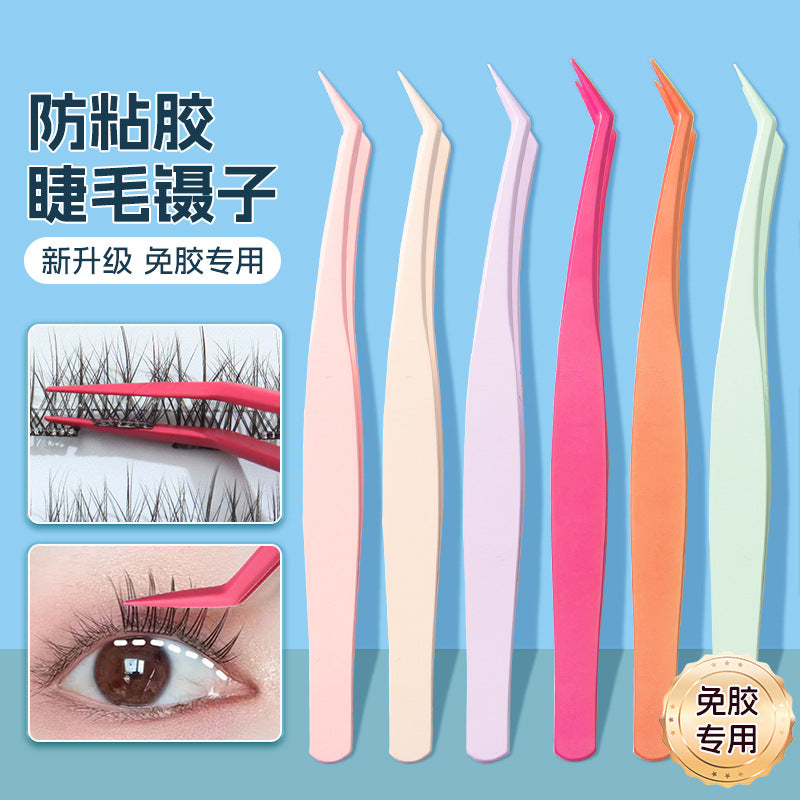 Moon-Shaped Eyelash Tweezers