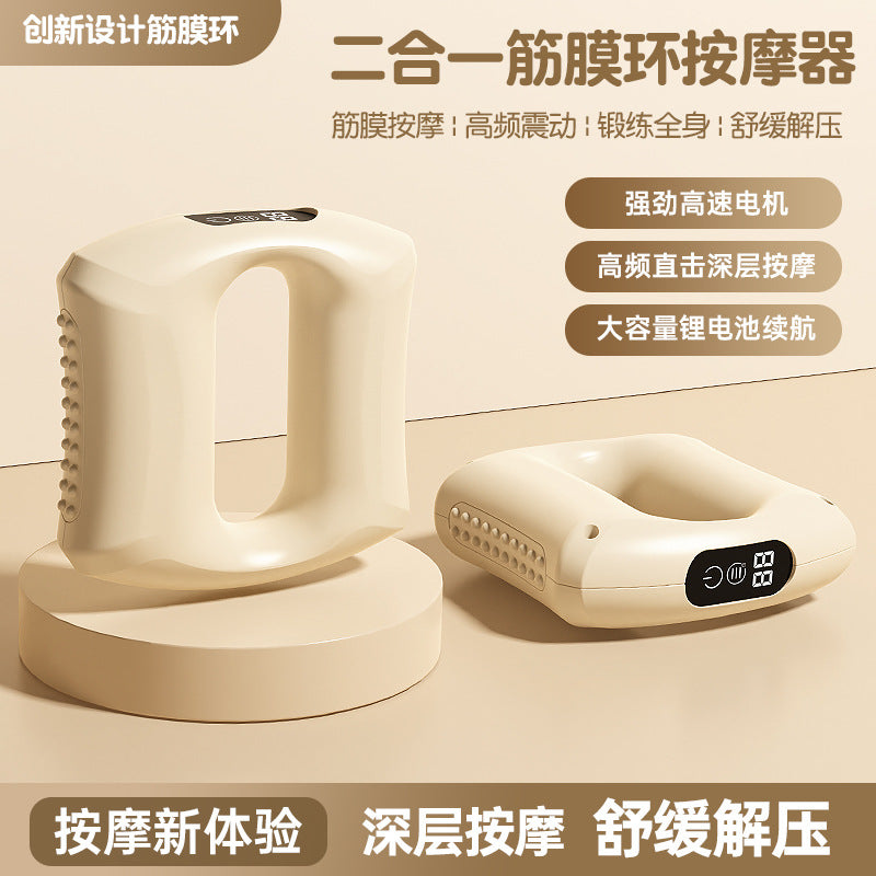 Vibrating Muscle Relaxation Massager, Fat-Burning Mini Fascia Ring, USB Rechargeable