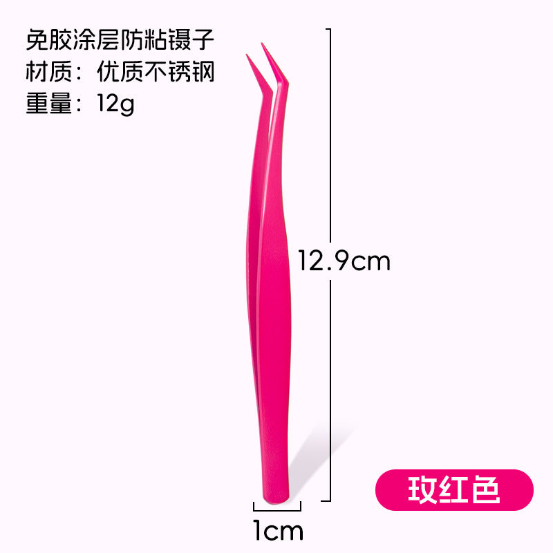 Moon-Shaped Eyelash Tweezers