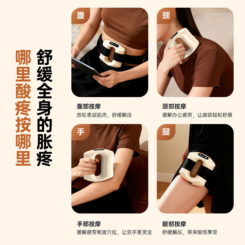 Vibrating Muscle Relaxation Massager, Fat-Burning Mini Fascia Ring, USB Rechargeable