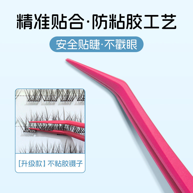 Moon-Shaped Eyelash Tweezers