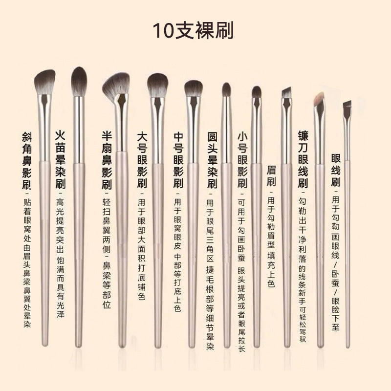 New Makeup Brush Set of 15 Gold-Plated Brushes.