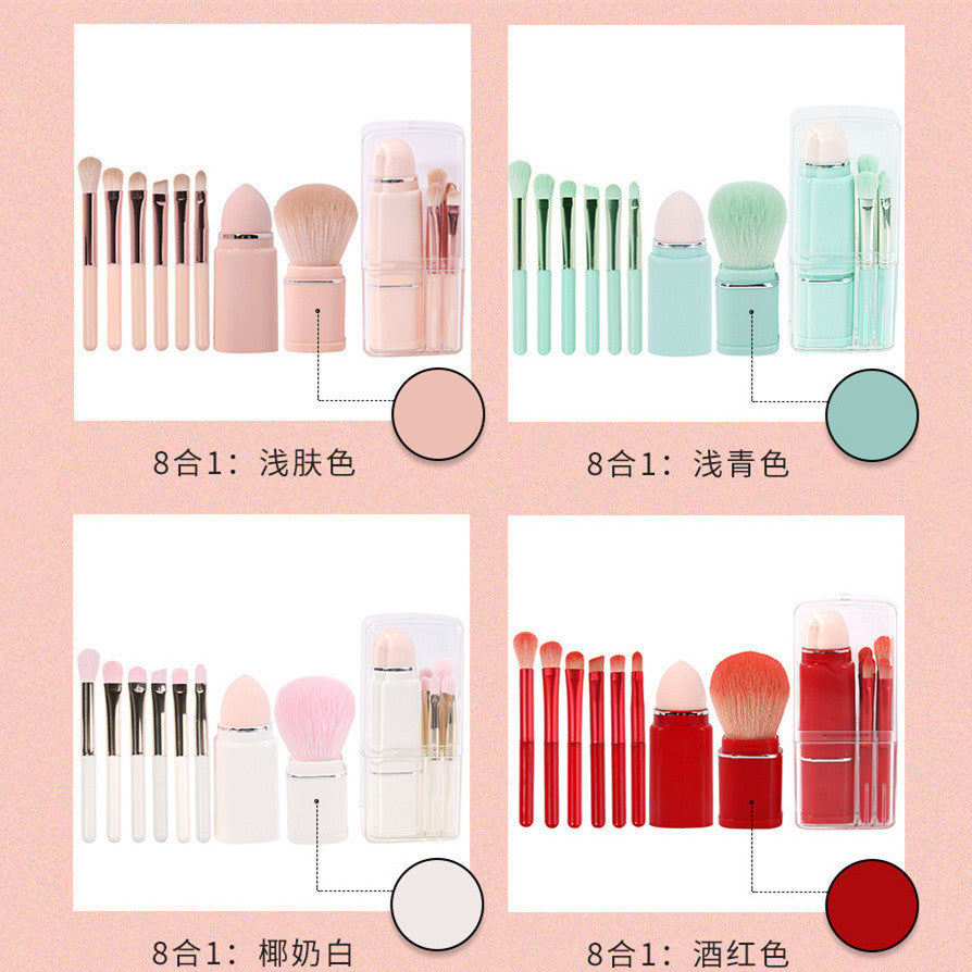 New Eight-In-One Mini Makeup Brush Set