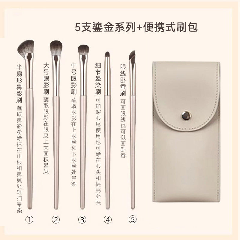 New Makeup Brush Set of 15 Gold-Plated Brushes.