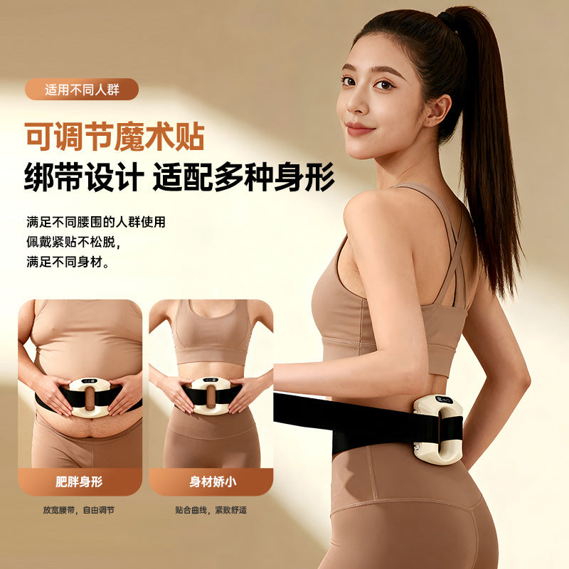 Vibrating Muscle Relaxation Massager, Fat-Burning Mini Fascia Ring, USB Rechargeable