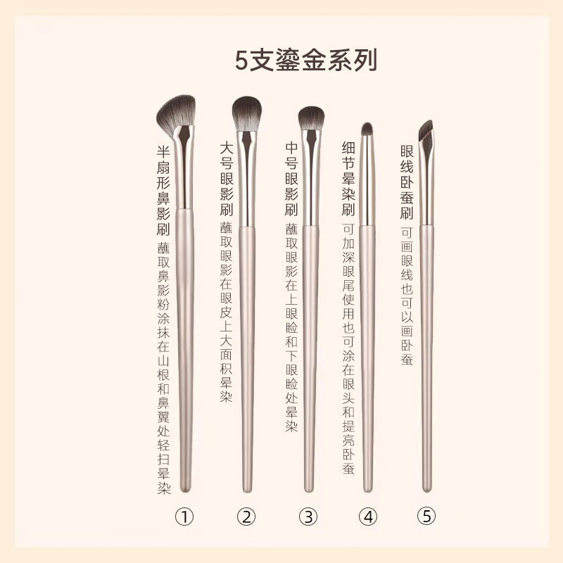 New Makeup Brush Set of 15 Gold-Plated Brushes.