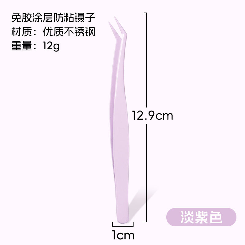 Moon-Shaped Eyelash Tweezers
