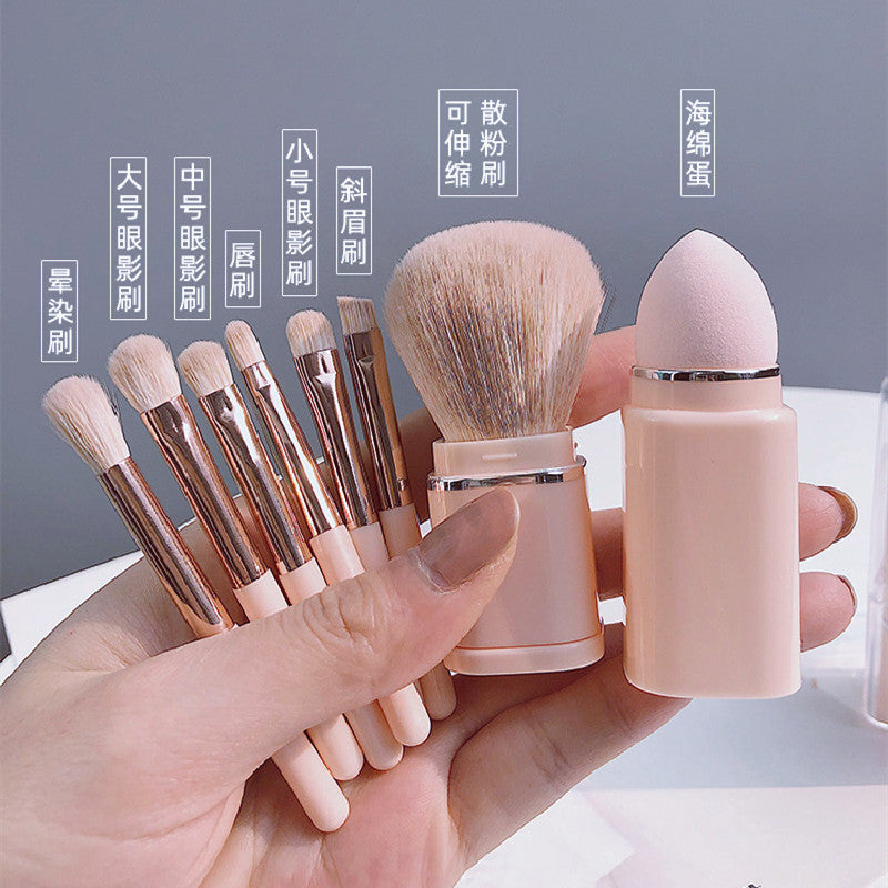 New Eight-In-One Mini Makeup Brush Set